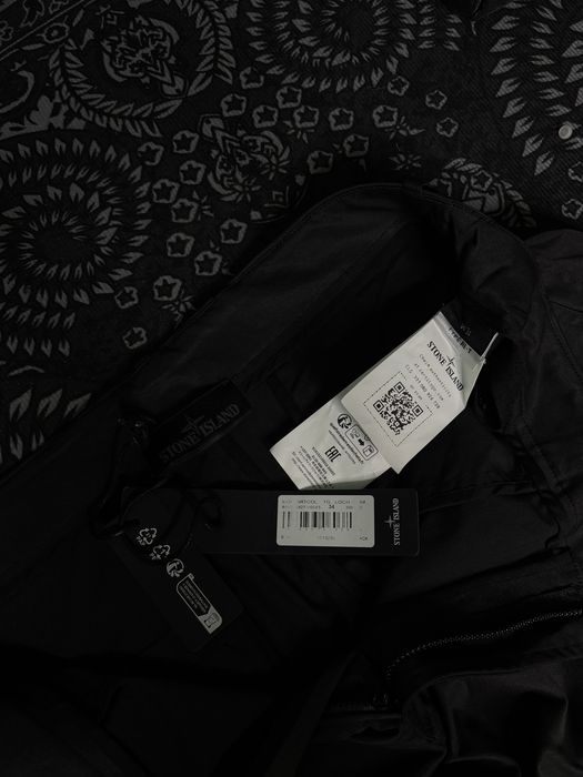 Stone Island Ghost Pants Track / штаны стон айленд гост