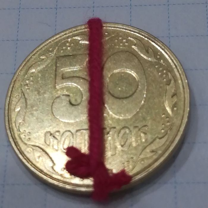 Монета-перевертыш