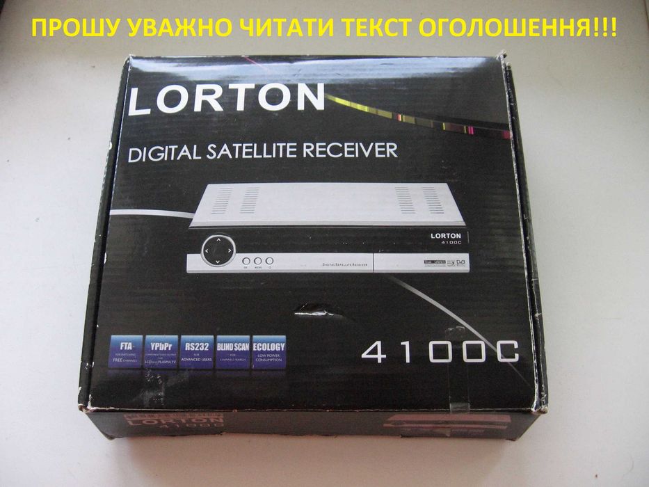 Супутниковий сателітарний ТВ тюнер для тарілки Lorton 4100C