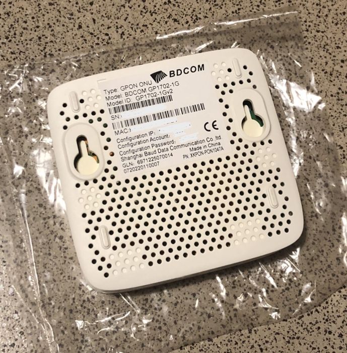 Оптичний термінал (GPON ONU) BDCOM GP1702-1G