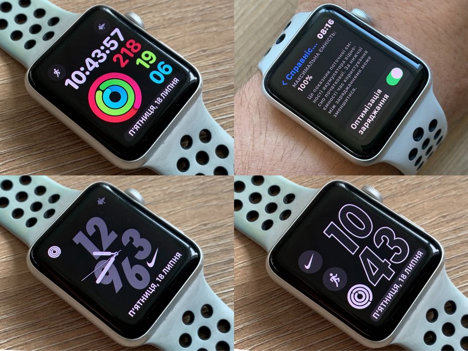 Apple Watch Series 3 Nike+ | GPS | 42 mm