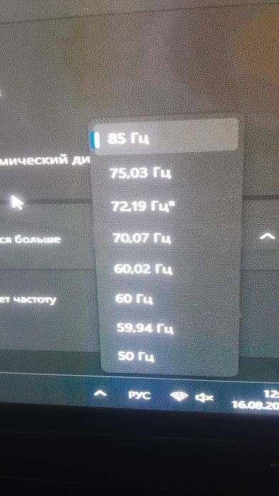 телевізор philips 42pfp5332/10