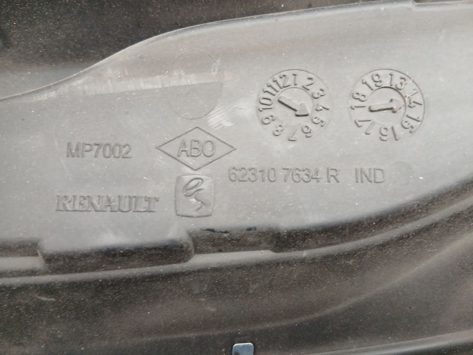 Grelha frente DACIA Sandero II (5S_)