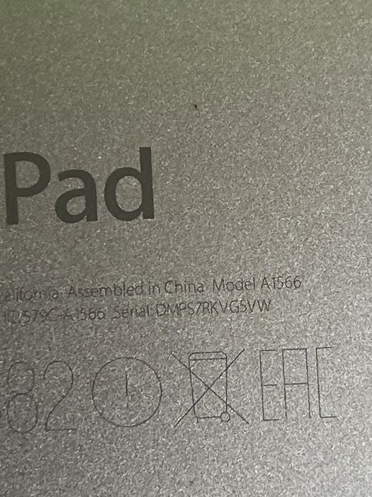 iPad с Европы под паролем