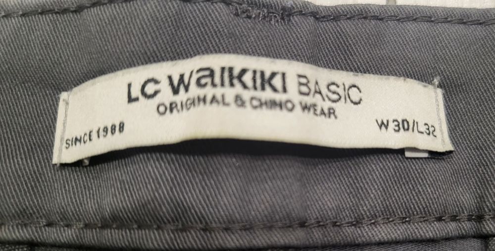 Штани LC Waikiki