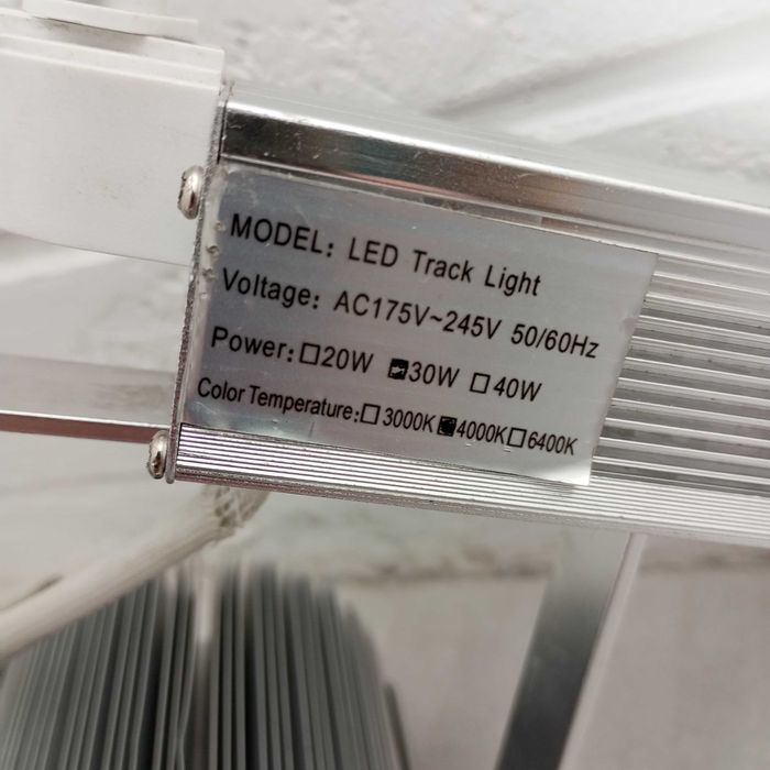 Трековый светодиодный светильник (LED Track Light) б/у . 30w 4000K