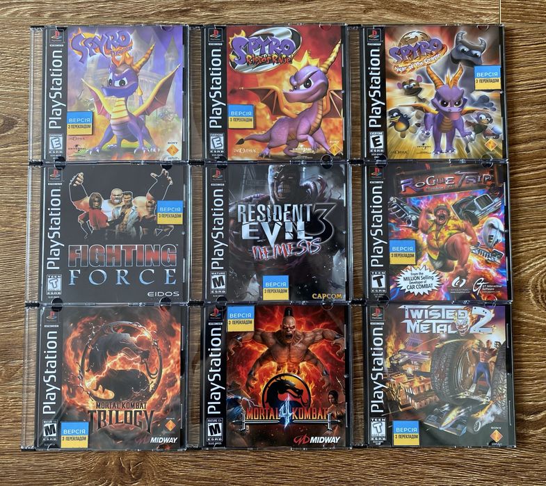 Коллекція ігор для Sony PlayStation 1/PS1/PSone/ПС1 (Хітові Іграшки).
