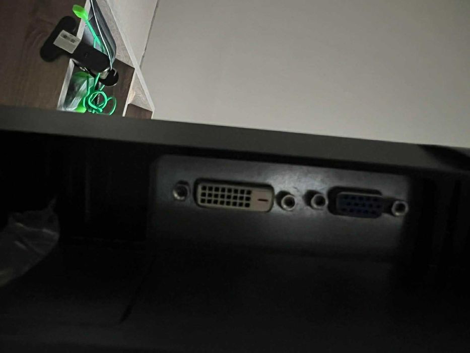 Монітор Acer p205h c