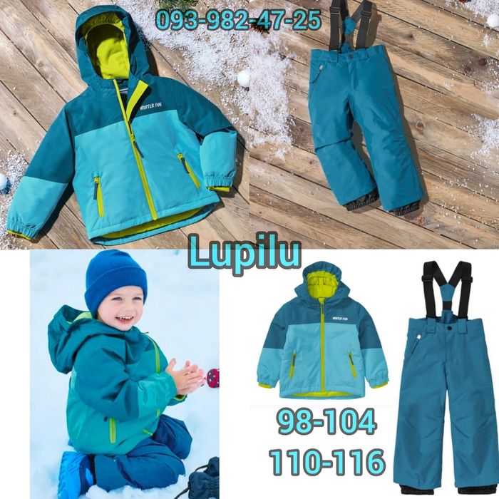 ТЕРМО Костюми Crivit/Lupilu Комбінезони лижні мембранні Всі розміри!