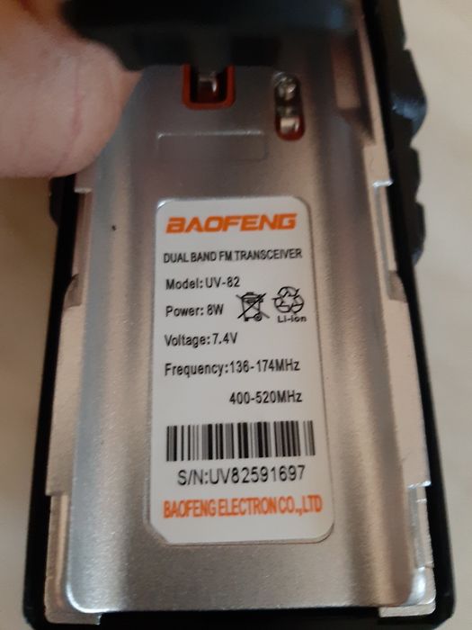 рацыя BAOFENG UV-82