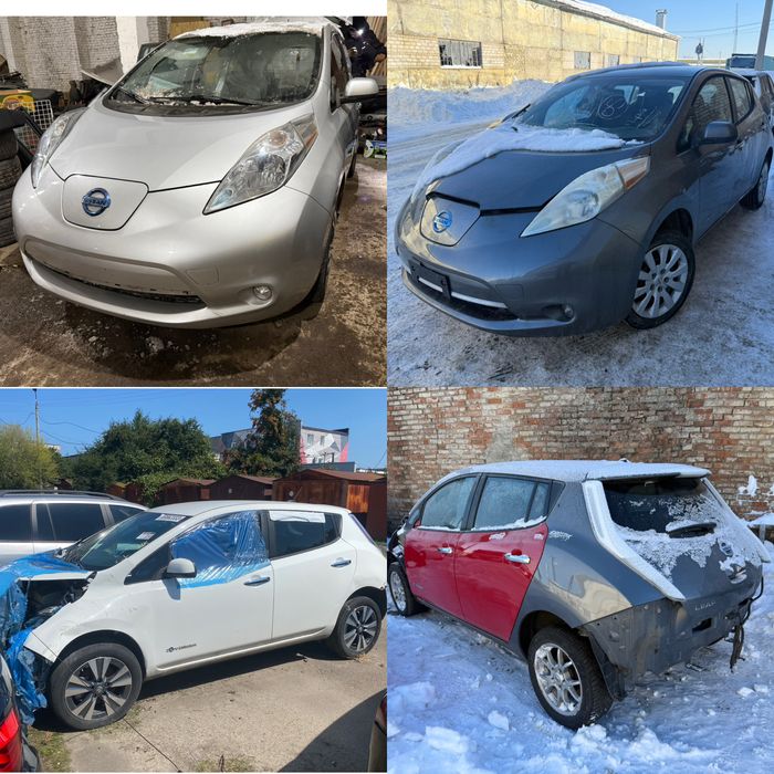 Розборка на запчастини шрот Ніссан Ліф Nissan Leaf 11-12 13-17 18-22