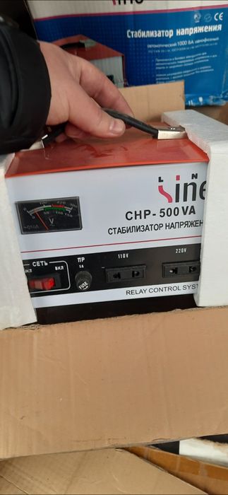 Стабилизатор напряжения від 360 до 1500 вт Стабілізатор напруги