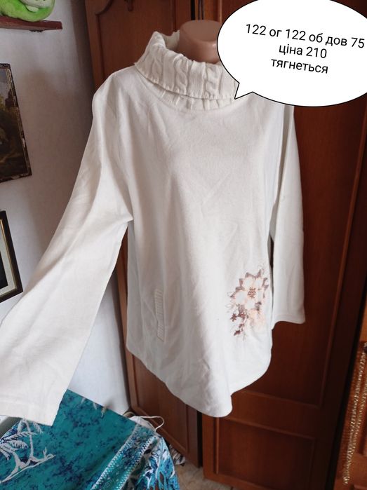 Куртка весна великого розміру