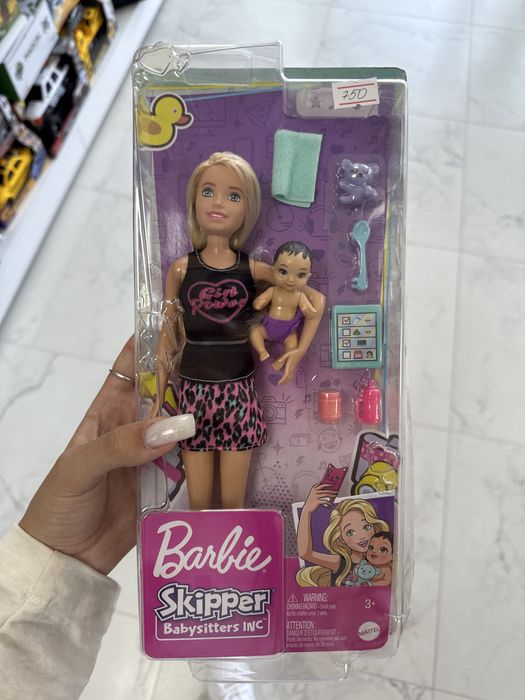 Оригінальна лялька Barbie Skipper babysister