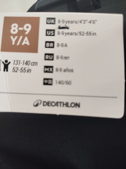 Getry KIPRUN decathlon