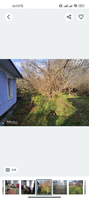 Продам будинок або Обмін на авто с.Княгинен