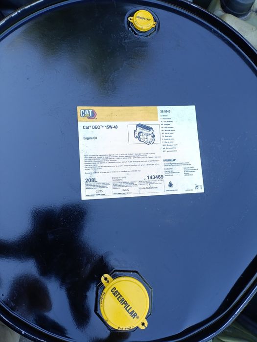 Продам моторне масло Cat 15w-40
