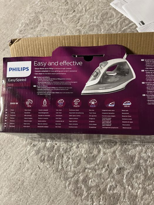 утюг Philips новий