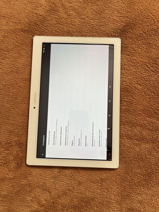 Планшет Lenovo TB2-X30F, 16gb, Snapdragon