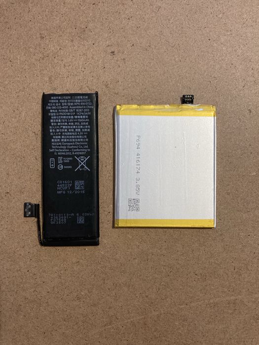 Прадаю акумулятори для смарфона