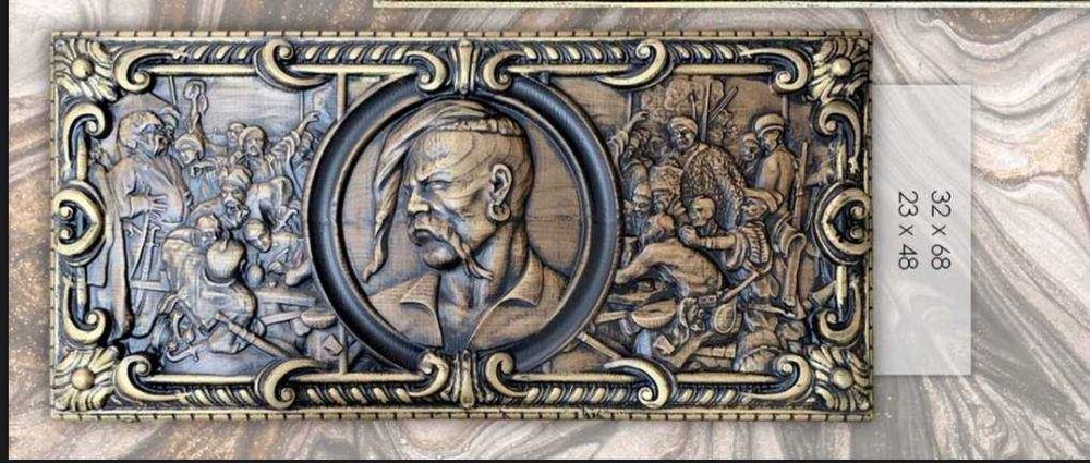 Шахматы и нарды  на подарок Ручная работа