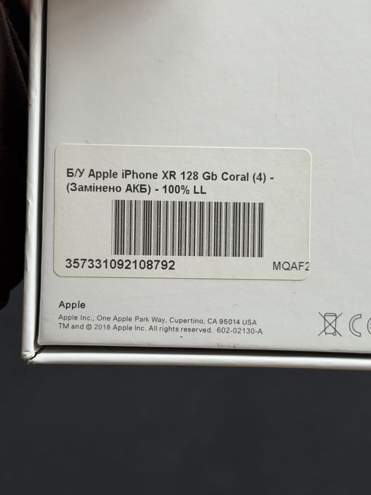 iPhone XR 128 GB
