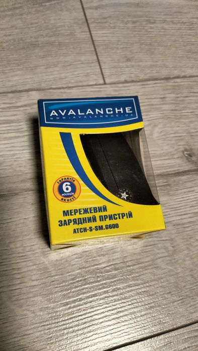 Зарядное устройство на телефон