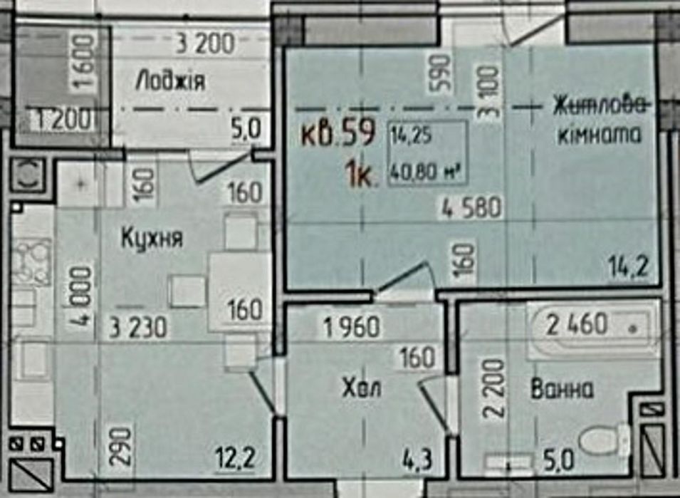 Продається 1 кімнатна квартира від забудовника