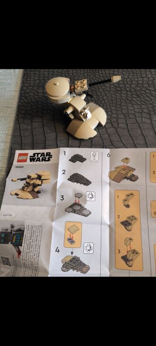 LEGO Star Wars AAT 30680