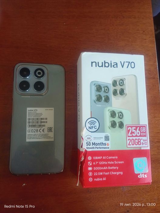 Nubia v70 смартфон