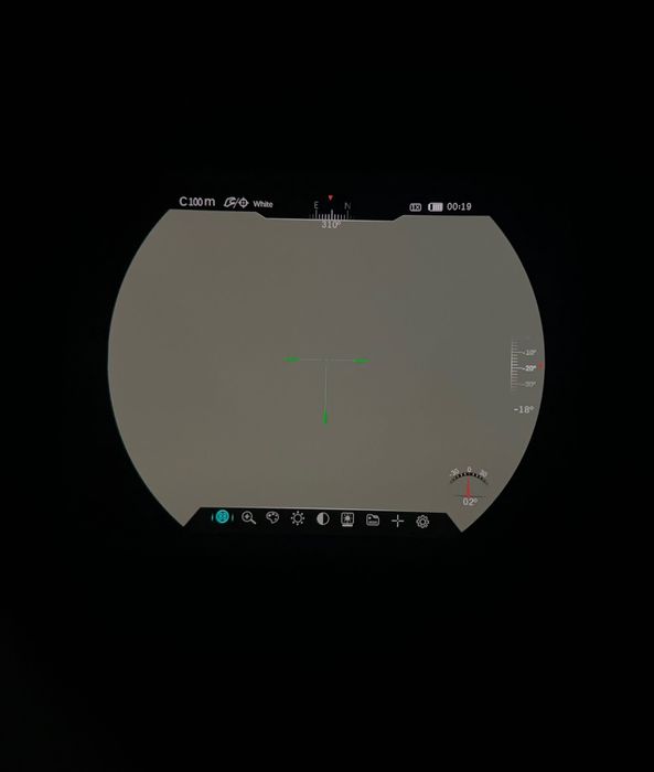 Тепловізор PFN 640+