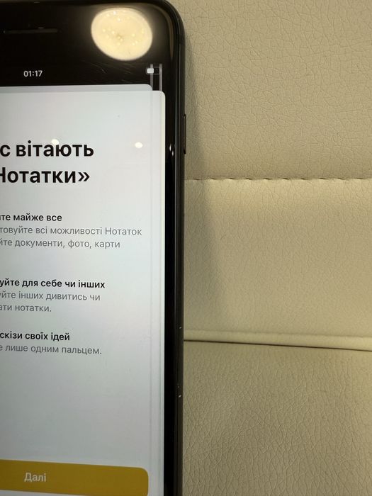 Apple (айфон )iphone 7+ 256 gb