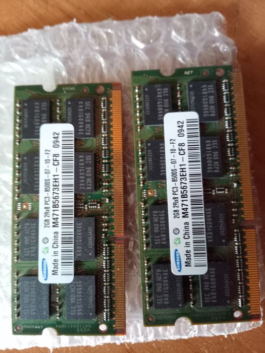 Оперативна пам'ять до ноутбука DDR3