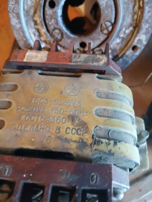 Електро обладняння