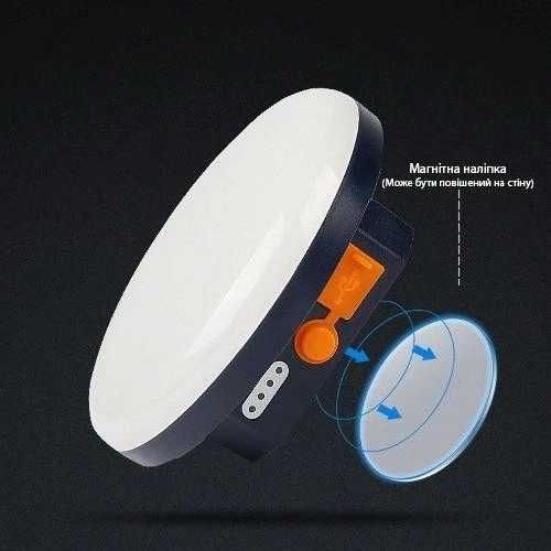 LED фонарь на  аккумуляторе 9900мАч 30Вт Белый  свет mos-14