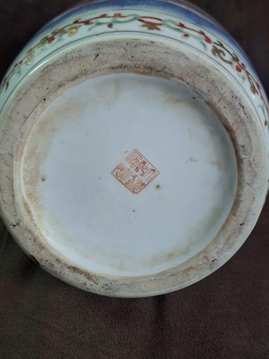 Jarra antiga chinesa família rosa