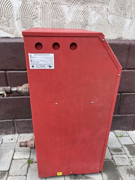 Водонагрівач електричний