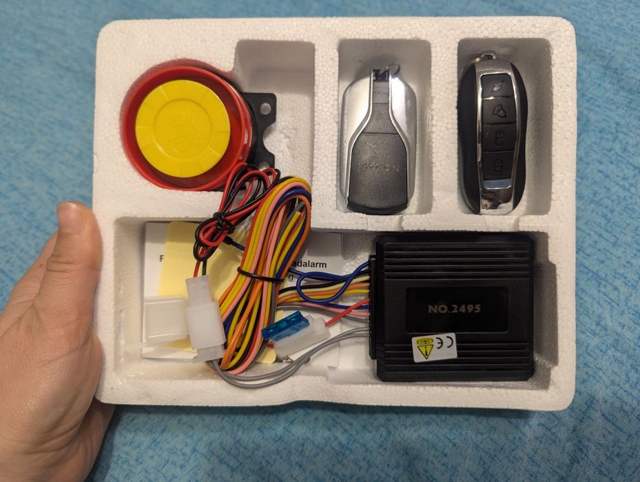 Сигнализации для мотоциклов,скутеров