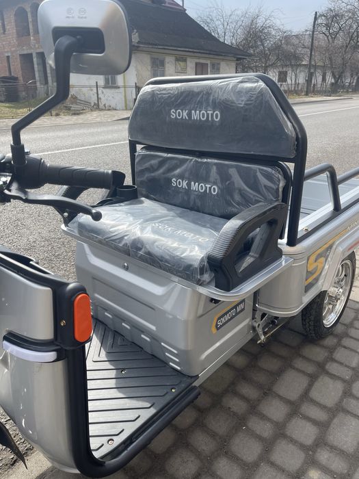 Електротрицикл SokMoto Mini 1500w 60V/38Ah