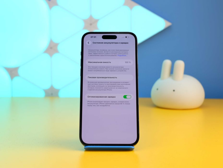 Смартфон iPhone 14 Pro Max 128GB Space Black (155823) Б/У З ГАРАНТІЄЮ