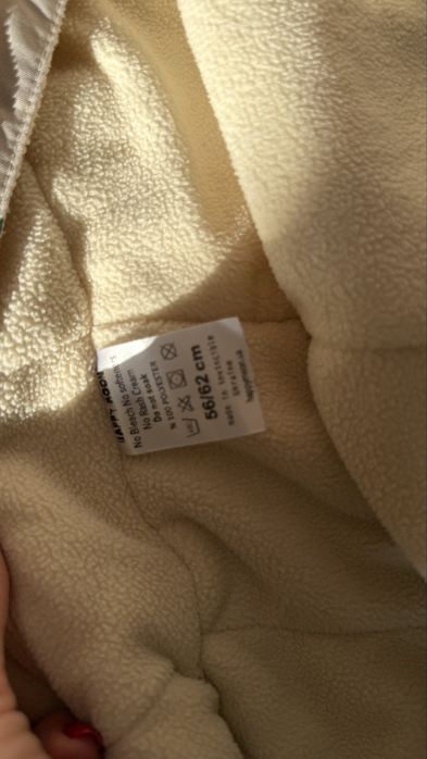 Дитячий комбінезон Happy Moon, розмір 56–62 см