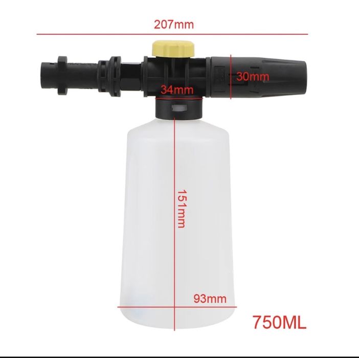 Пінна насадка Karcher K2-K7 (пенник)
