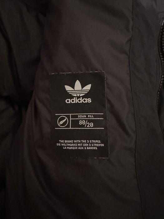 Зимний пуховик Adidas
