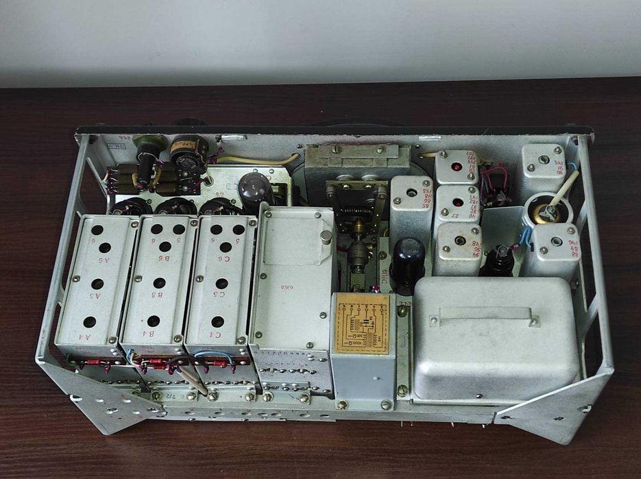 Радіоприймач УС-9