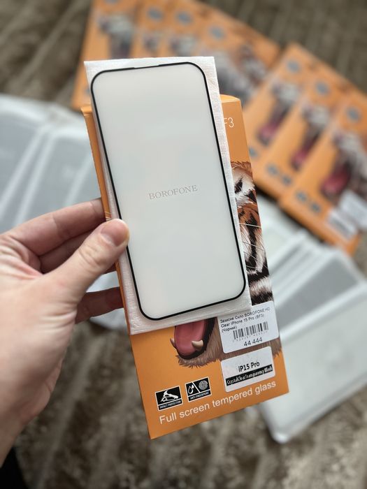 Захисне скло на телефон