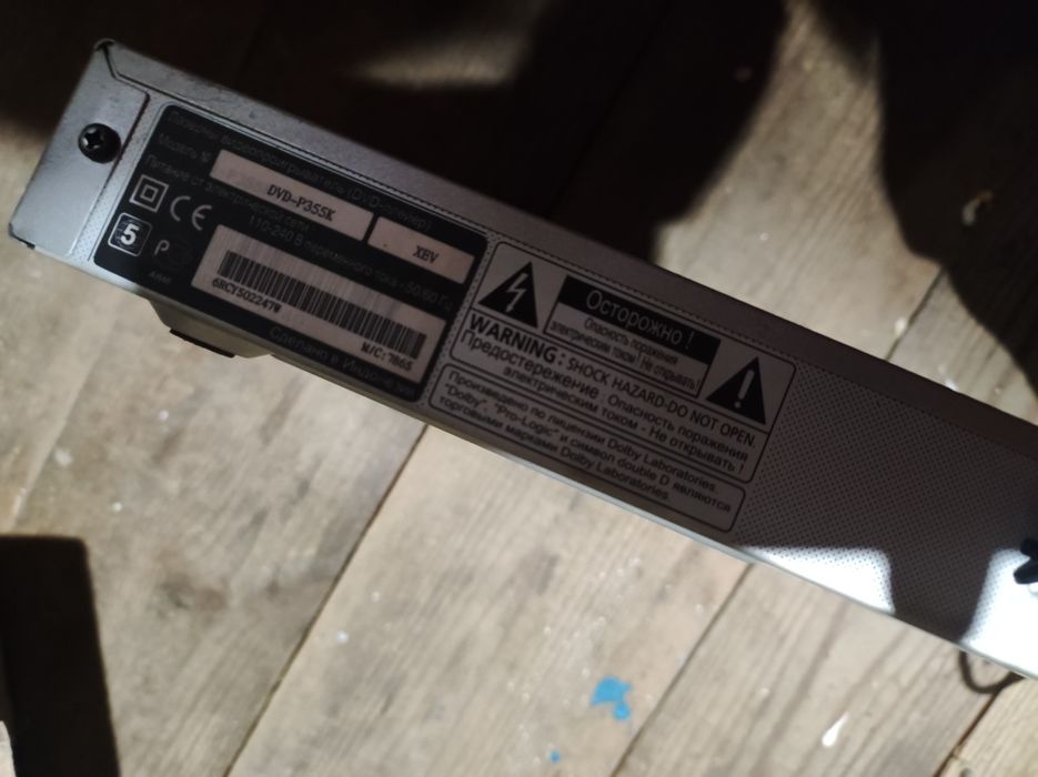 DVD Samsung і VD funai відео магнітофон