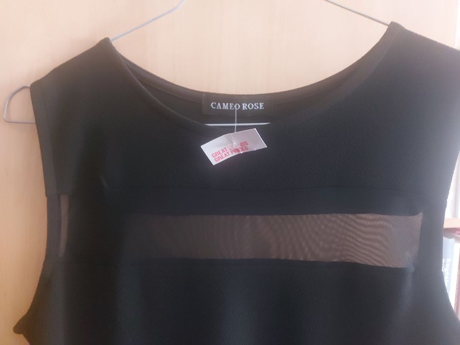 Vestido de verão