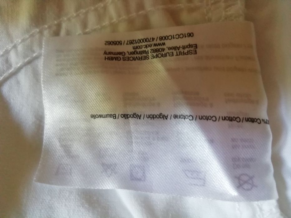 Шорти жіночі білі, р. 40