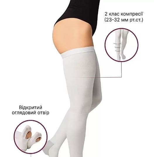 Операційні панчохи. Панчохи стягуючі 2