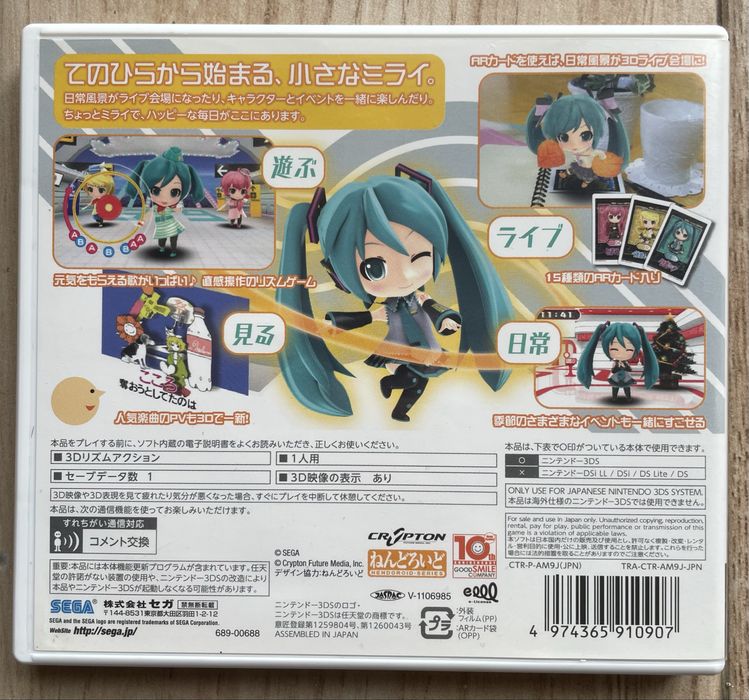 2 Jogos Nintendo3DS (Project Mirai + Art Academy) + (Extras de Oferta)
